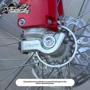Protection inférieure légère CNC pour amortisseur WP, protection inférieure pour KTMEXC XCW TE300 <span class=keywords><strong>250</strong></span> <span class=keywords><strong>GASGAS</strong></span> - Product Image 2