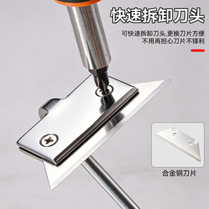Grattoir détartrant ménager 5x75mm en acier inoxydable, outil de nettoyage durable pour hotte, vitres de cuisinière et sols - Product Image 5