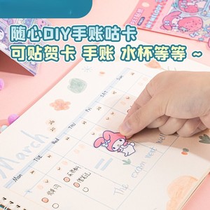 Nuovo materiale <span class=keywords><strong>adesivi</strong></span> adorabili Kawaii Design studente fatto a mano dei cartoni animati decalcomanie <span class=keywords><strong>per</strong></span> <span class=keywords><strong>quaderni</strong></span> di scuola fai da te - Product Image 4
