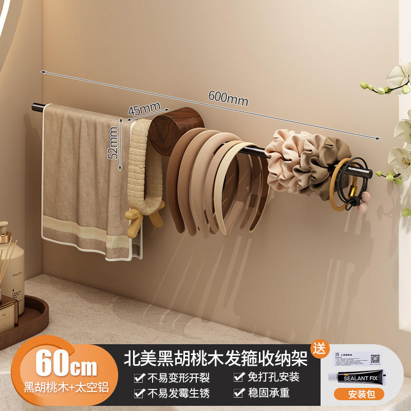 Porte-serviettes en bois de noyer 60 cm