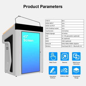 Pupitre de présentation numérique mobile professionnel intelligent avec écran tactile capacitif 2.5D et commutation vidéo fluide - Product Image 6
