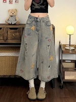 Jean pour femme à déchirures - Nouveau style d'été rétro américain - Broderie ours - Coupe ample et large - Jean sept-quarts