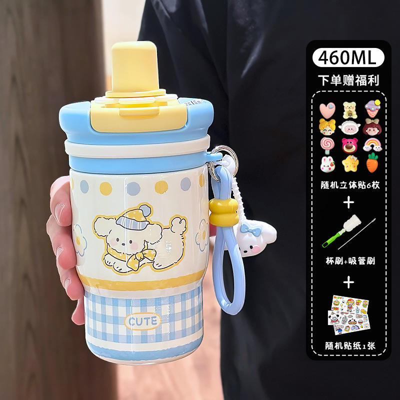 สติกเกอร์การ์ตูนเครื่องมือทำความสะอาด 3D สีฟ้า