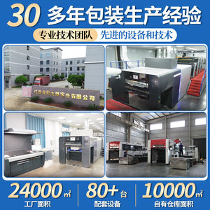 Custom Color Printing <b>Boxes</b> <b>Large</b> Size Paperboard Packaging For Clothing <b>Gift</b> With Handle Custom Made - Product Image 5