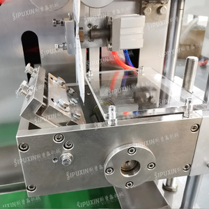 เครื่องบรรจุซองสำหรับเจลอาบน้ำ<span class=keywords><strong>ซอส</strong></span><span class=keywords><strong>นม</strong></span>ชาและอาหารความเร็วในการบรรจุสูง - Product Image 3