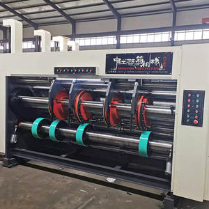 高速自動段ボール機4色カートンダイカッティングスロッティングスタッキングマシン新品 - Product Image 1