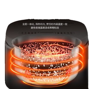 หม้อหุงข้าวมีเดีย 4 ลิตร แบบไฟฟ้า หุงเร็ว หม้อในเคลือบ X-wall Shine ดีไซน์ทรงเหลี่ยม - Product Image 1