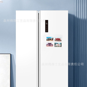 Imanes para Refrigerador con Fotos de Lugares Turísticos, Artesanía de Resina Impresa, Regalo Personal Duradero Conmemorativo del Día del Ejército - Product Image 5