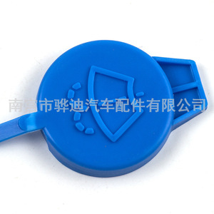 Bouchon de réservoir de liquide lave-glace Mercedes-Benz 1648690008 à visser en plastique pour modèles ML GLE - Product Image 3
