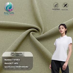 100% पॉलिएस्टर त्वरित-शुष्क नमी-विलायक स्पोर्ट्स पोलो शर्ट कपड़े मोती बुनाई बुनाई बुनाई बुनाई बुनाई बुना हुआ बुनाई मैट कपड़े - Product Image 2