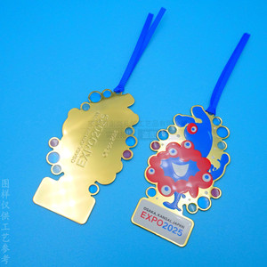 Electroplated Gold Copper <b>Bookmark</b> Cartoon Design Hollowed Out UV Printing Stationery Gift Unisex - Product Image 3