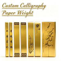Presse-papiers en laiton chinois gravé, règles métalliques sculptées avec texte de calligraphie, outils de pressage pour peinture, ornements d'étude orientale