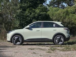 Geely Galaxy Star Wish <span class=keywords><strong>Dream</strong></span> Edition 2026 |   Autonomia Elettrica Pura di 310 km |   Ricarica Rapida in 0,35h |   Veicolo Elettrico Compatto - Product Image 4