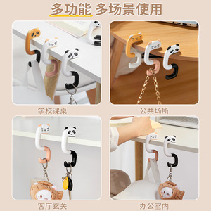 Novelty Desk Side Bag Hook Panda Pink Cat Raccoon Yellow Cat Removable Office Organizer Hook Type - Product Image 3
