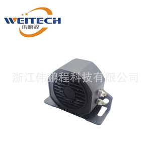 Klaxon de recul octogonal Weitech 12V étanche à haut niveau sonore en plastique pour mise à niveau et rénovation - Product Image 2