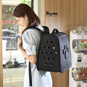 <b>Cat</b> bag/pet bag/portable handbag/<b>backpack</b>/large capacity/breathable/suitable for <b>cats</b> and dogs. - Product Image 2