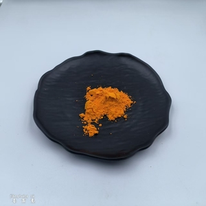 สารสกัดดอกดาวเรืองเกรดอาหารธรรมชาติคุณภาพสูง ลูทีนผง 5% 10% 20% - Product Image 2