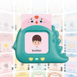 Los más nuevos dinosaurios divertido Aprendizaje Temprano juguete Musical máquina parlante aprendizaje inglés Flashcards máquina juguete parlante - Product Image 4