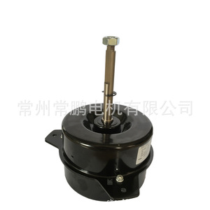 มอเตอร์ Kfd 130g1 75w 220v Ac สำหรับพัดลมเครื่องปรับอากาศ ลวดทองแดง ทำงานเงียบ - Product Image 1