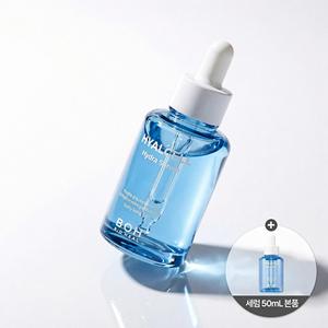 Suero Hidratante Boh Hyalcell 50 ml, Cuidado Diario de la Piel, Para Todo Tipo de Piel - Product Image 1