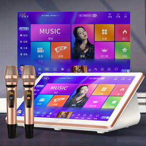 Ma Thuật Hát Máy Karaoke Ktv 18.5Inch Màn Hình Cảm Ứng Máy Karaoke Cho TV Thông Minh Và Rạp Hát Tại Nhà - Product Image 3