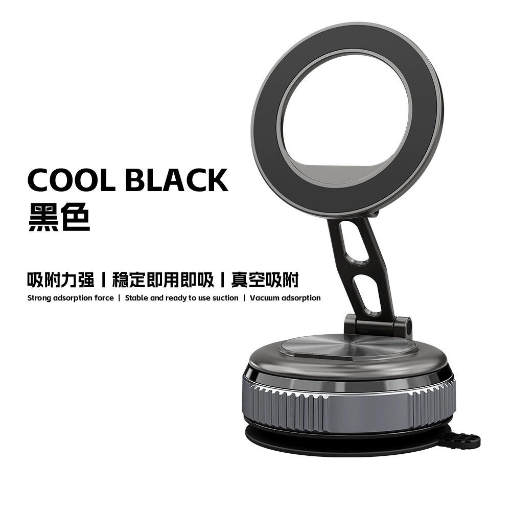 X65 * อัพเกรด2025สีดำออบซิเดียน | ดูดซับสูญญากาศหมุน360 |