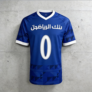 <span class=keywords><strong>Maillot</strong></span> de football de qualité thaïlandaise pour club d'<span class=keywords><strong>Arabie</strong></span> <span class=keywords><strong>Saoudite</strong></span> 25/26 avec logo, <span class=keywords><strong>maillot</strong></span> de football classique domicile/extérieur de l'équipe nationale de Madrid, personnalisable - Product Image 1