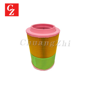 <span class=keywords><strong>54672530</strong></span> Bộ lọc không khí cho Ingersoll Rand 55/75Kw bộ phận máy nén khí - Product Image 2