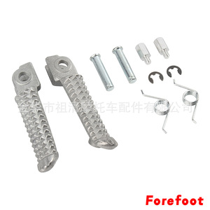 Pedales Delanteros y Traseros para Motocicleta Zuqing, para Yamaha Yzf1000, Yzf R1, Yzf600, Yzf R6, R6s, Mini Pedales Fr127 - Product Image 3