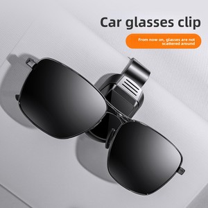 Ewitgo E-O-217 Organizador de Visera para Auto, de Primera Calidad, con Apertura de un Botón, en ABS, para el Interior del Vehículo - Product Image 6
