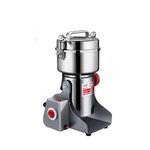 Molino de Café, Máquina para Moler Polvo, Proveedor Chino - Product Image 6