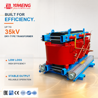 Transformateur à résine coulée de type sec 10kV 0.4kV Triphasé 50Hz 60Hz pour alimentation électrique de ventilation de tunnel 1000kVA Cuivre