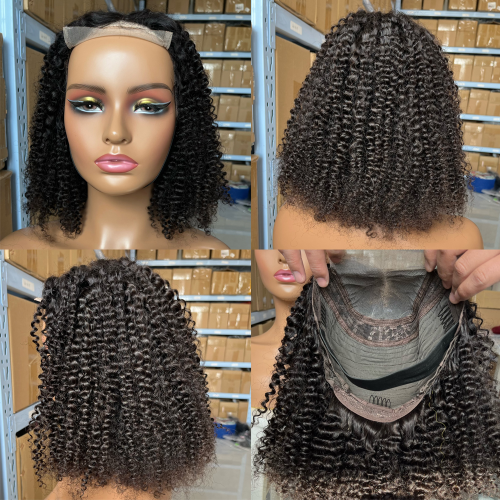 Perruque bouclée jerry