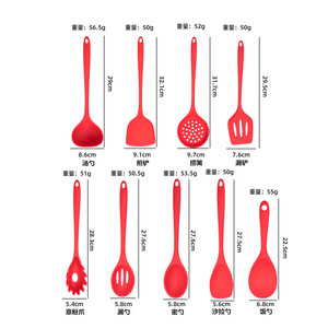Silicone Kitchen Utensils Set 10 Pcs Non Stick Heat Resistant Food Grade Spoon Spatula Pasta Claw Ladle <b>Cooking</b> Tools - Product Image 1