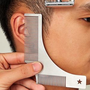 Peine de Metal para <span class=keywords><strong>Barba</strong></span>, Plantilla Moldeadora de <span class=keywords><strong>Barba</strong></span>, Herramienta para Moldear <span class=keywords><strong>Barba</strong></span>, Plantilla de Estilo de Acero Inoxidable para Bigote, Perilla, Patillas - Product Image 1