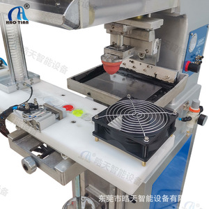 Haotian Single Color Pad <b>Printing</b> <b>Machine</b> P-150D1S Pneumatic Drive 220V Monochrome <b>Printing</b> Equipment - Product Image 1