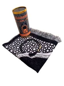 Tapis de prière musulman persan tissé et lavable, directement du fabricant. |   Boîte cadeau cylindrique |   Affaires de style moyen-oriental - Product Image 2