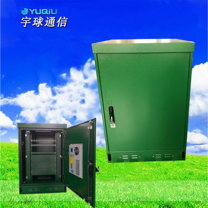 Armoire d'équipement extérieur YUQIU 15U avec isolation PEF de 20 mm pour utilisation par temps froid - Product Image 2
