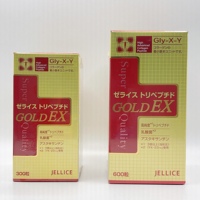 Complément alimentaire japonais à base de peptides de collagène hautement absorbables pour hommes