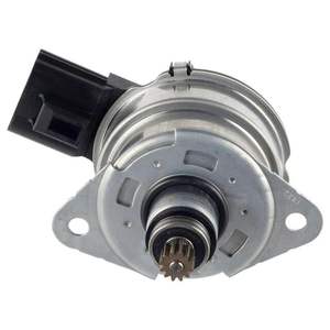 Ontworpen motor voor achterasdifferentieelactuator Direct voor geselecteerde modellen K2GW-4C210BA Motor voor achterasdifferentieelactuator - Product Image 1