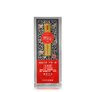<span class=keywords><strong>Papel</strong></span> de <span class=keywords><strong>aluminio</strong></span> para cocinar a alta temperatura con sardina, bolsa de alta temperatura impresa personalizada, bolsa de pie, salsa de plástico, embalaje de alimentos - Product Image 5