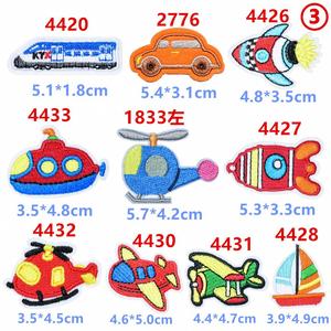 Iron on Embroidered Cartoon Vehicle Motorbike Rooter Car Patches for Kids - Product Image 4