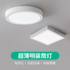 YIHAN <b>Modern</b> 3W <b>LED</b> Recessed Downlight Aluminum 3500K 120 Degree Beam Angle IP65 Adjustable Indoor <b>Ceiling</b> <b>Light</b> CRI90 High - Product Image 2