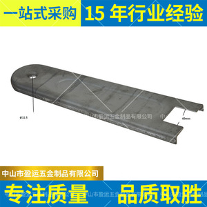 Yingyun Channel Steel Medical Bed <b>Hardware</b> Accessory 12 Holes And 36 Holes For Hospital Beds - Product Image 3