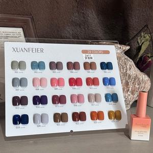 Herstellung und <span class=keywords><strong>Dropshipping</strong></span> von 24 Farben Einfarbigem Macaron-Stil Aufhellendem UV-Gel Nagellack, Trendiges Nagelgel-Set - Product Image 5