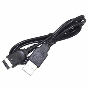 สายชาร์จ GBA SP DS USB,สำหรับต่อสายเคเบิล Gameboy Advance SP DS DS - Product Image 4