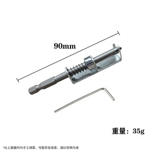 Portapuntas de Destornillador con Resorte, Broca de Acero al Carbono, Punta Torx con Funda de Plástico para Fijación Rápida - Product Image 3