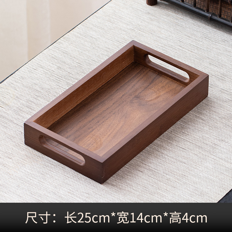 Plateau marron foncé avec poignée [25*14cm]