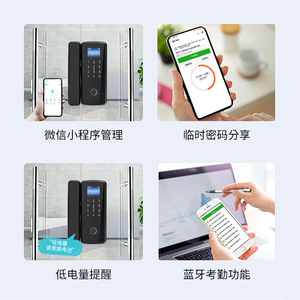 Deyang Enpu 508H Fingerprint Lock Smart Door Lock With Password And Bluetooth For Wooden Glass Doors - Product Image 3