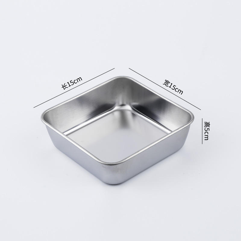 430 # disque unique 15*15*5.0cm